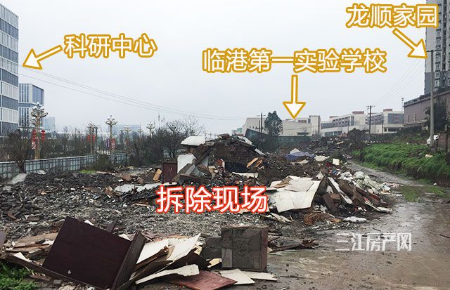 微信图片_20190304141349.jpg