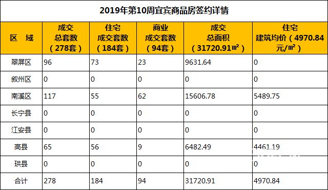 QQ图片20190311094621.jpg