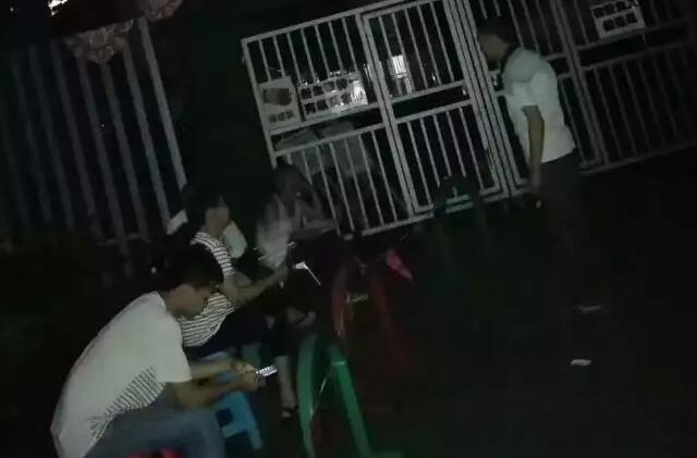 QQ截图20190311100338.jpg