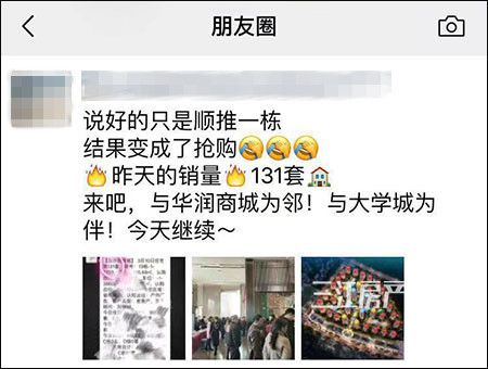 微信图片_20190311171702_副本.jpg