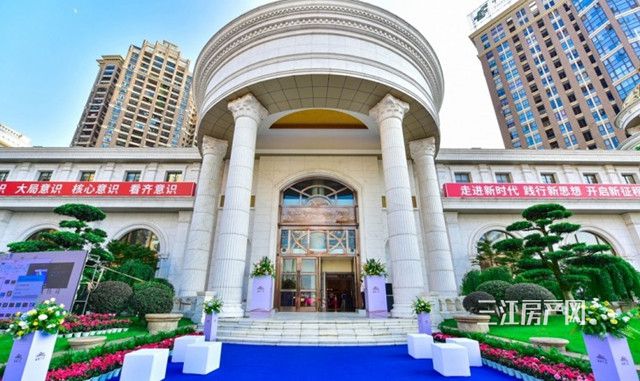 微信图片_20190313103237.jpg