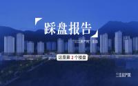 坐拥一湖双公园，宜宾这个盘地理位置得劲！