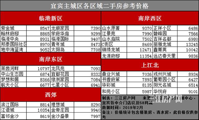 QQ图片20190315113322.jpg
