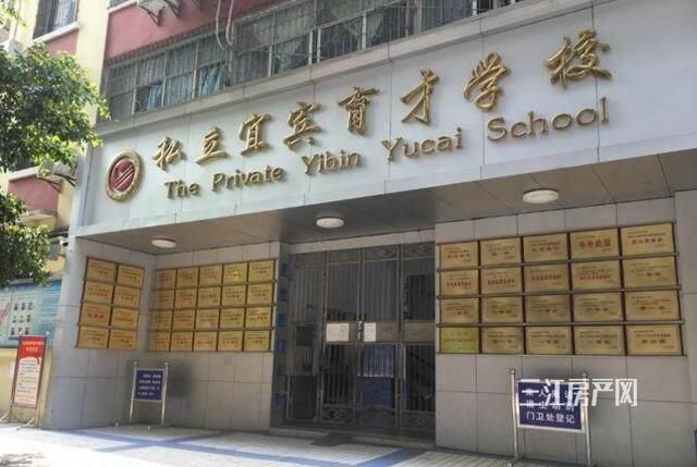 QQ截图20190315114042.jpg