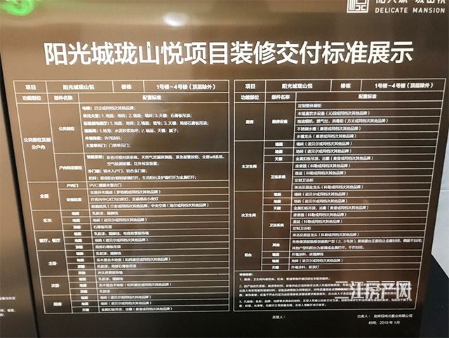 未标题-1.jpg