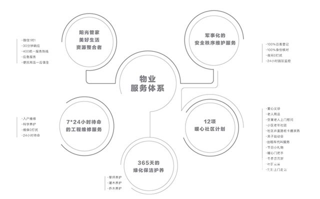 未标题-14.jpg