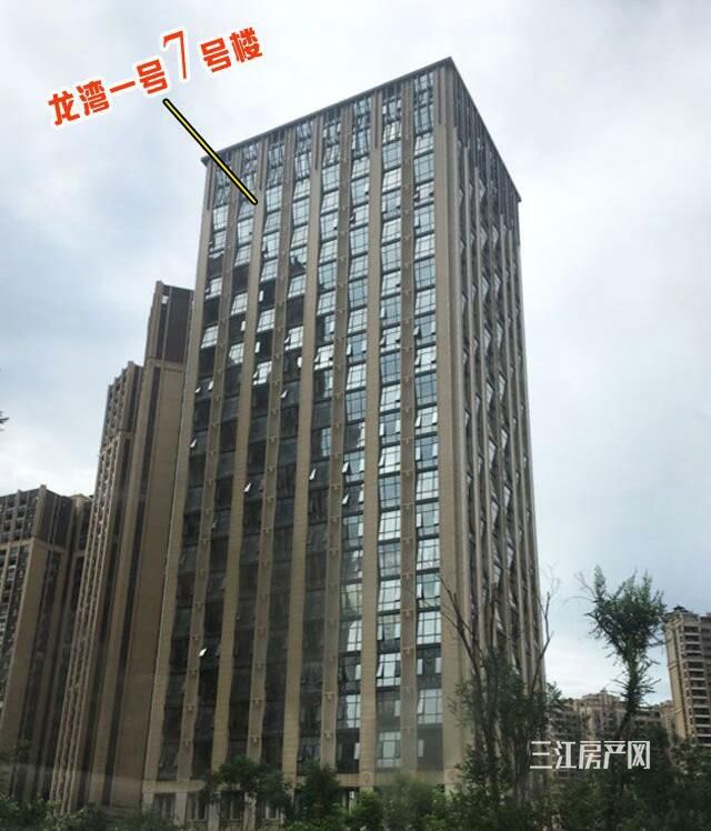 QQ截图20190319100535.jpg