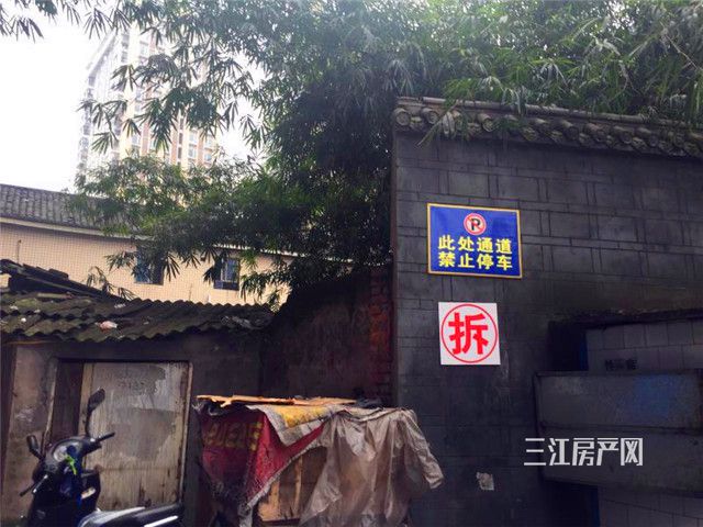 刘臣街.jpg
