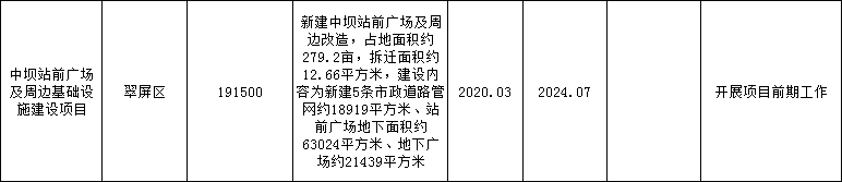 未标题-8.jpg