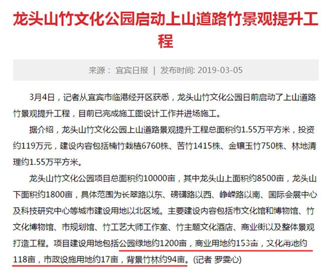 未标题-18.jpg