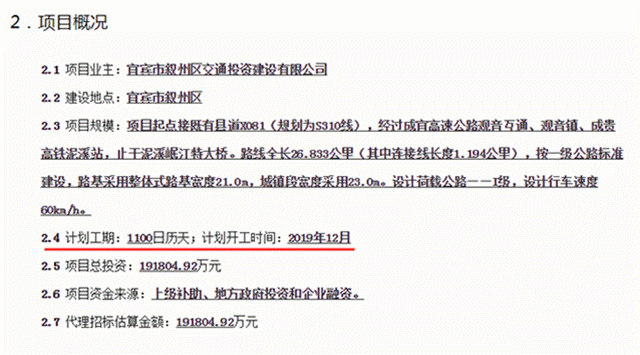 未标题-4.1_副本.gif
