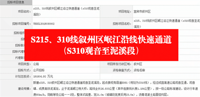 未命名.gif