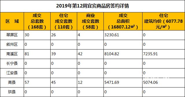 QQ图片20190325142441.jpg