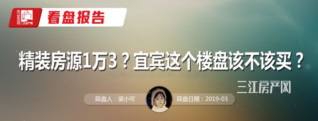 微信图片_20190325170059.jpg