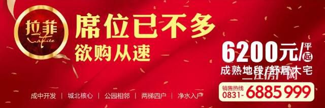 QQ截图20190326102855.jpg
