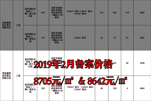 1243.gif