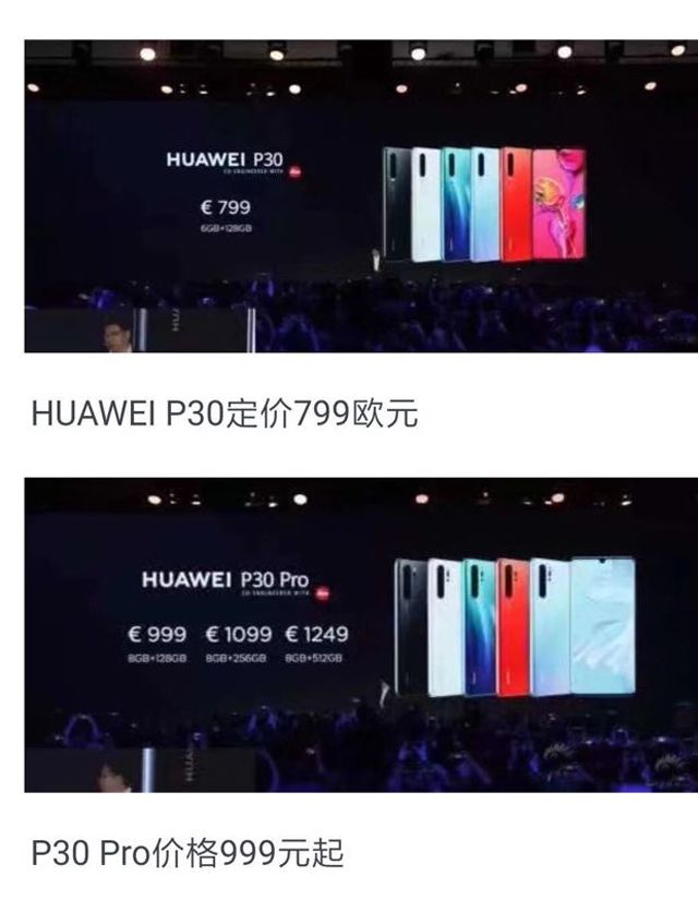 微信图片_20190328154804.jpg
