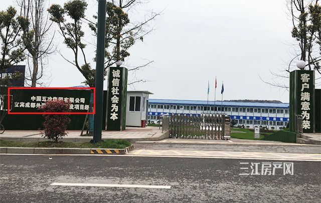 微信图片_20190328180150.jpg