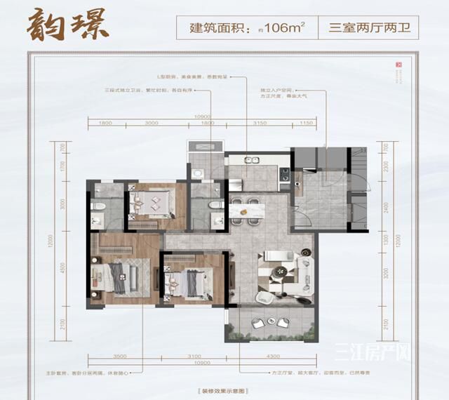 QQ截图20190401102245.jpg