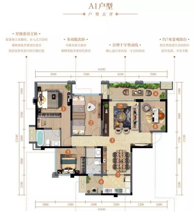 QQ截图20190401104029.jpg