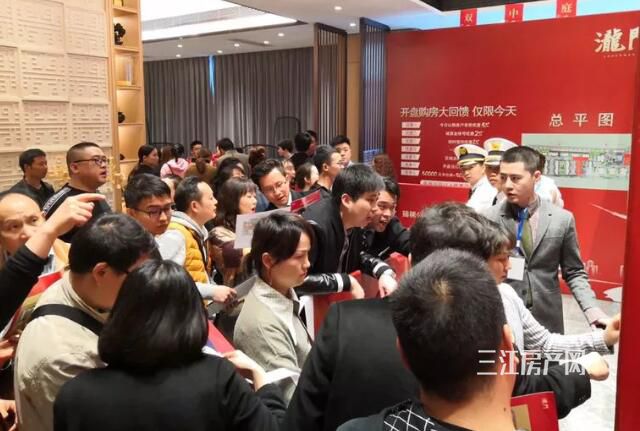 QQ截图20190401104513.jpg
