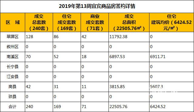 QQ图片20190401112053.jpg