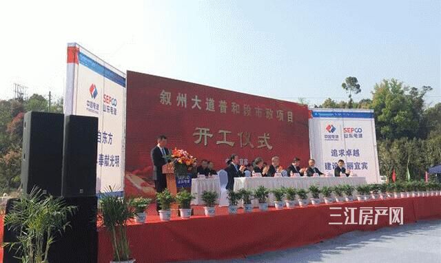 QQ截图20190401153904.jpg