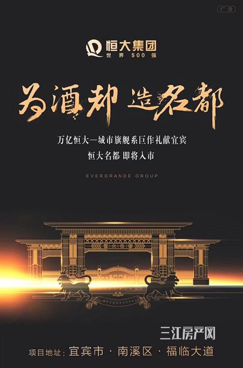 QQ截图20190403102542.jpg