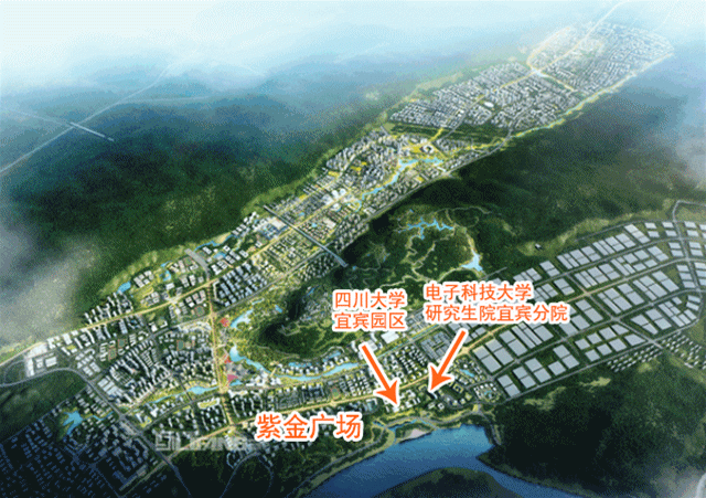 5个月修完？川大宜宾园区刚开工，这片区域还要……