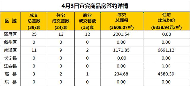 1554300350(1).jpg