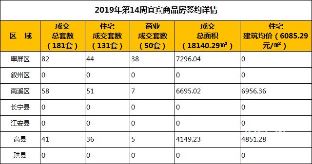 QQ图片20190408104241.jpg