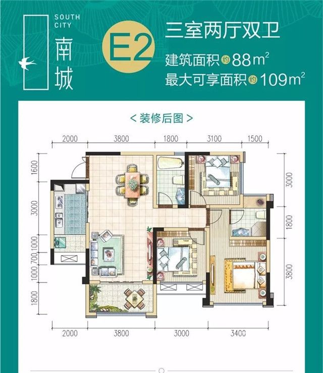 户型E2.jpg