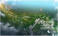 总投资80.4亿！宜宾3大“连接线”都在动！