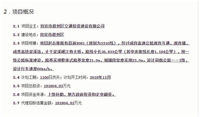 微信图片_20190410150443.jpg
