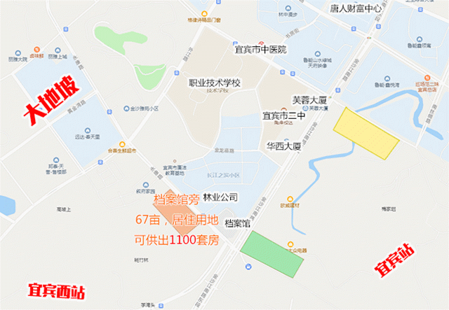 楼面地价6536元/㎡ 宜宾丽雅竞得南部新区67亩居住地