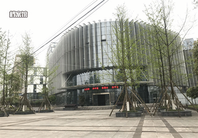 未命名.gif