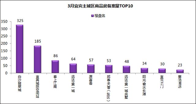 QQ图片20190412165827.jpg