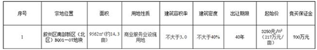 南8.jpg