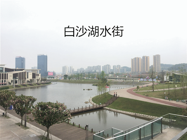 配套闪图用.gif