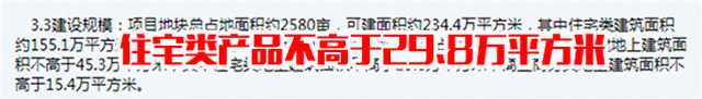 未命名.gif