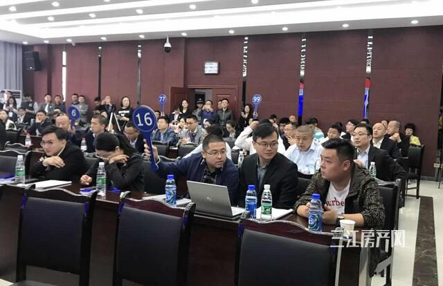 QQ截图20190417102047.jpg