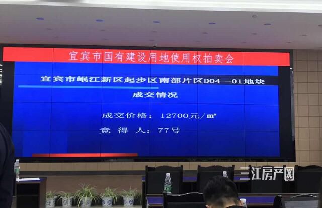 QQ截图20190417110908.jpg