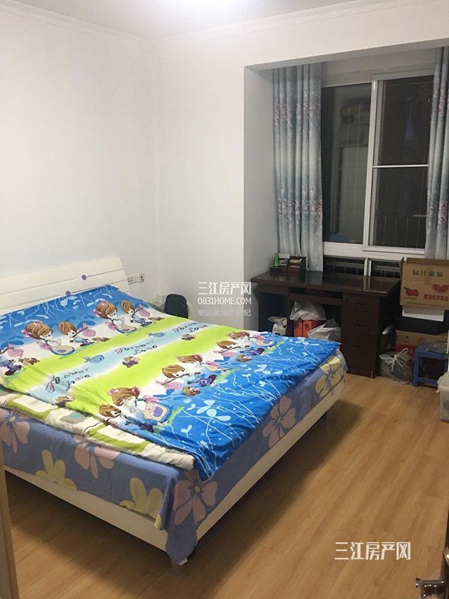 微信图片_20190417150826.jpg