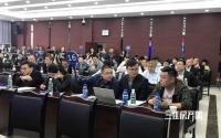 70亿，碧桂园签了临港？融创也考察了宜宾2项目！