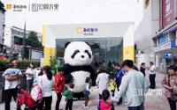 润起万物，初见公园 |一脉九里重塑宜宾时代匠作