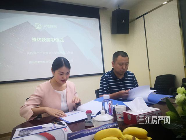 微信图片_20190425171504.jpg