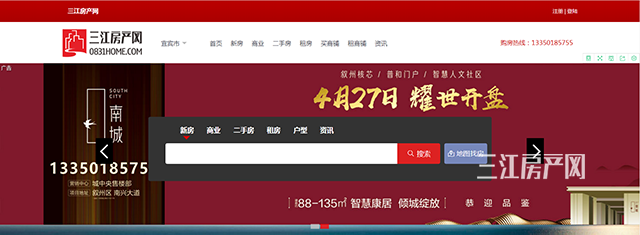 QQ图片20190425172720.png