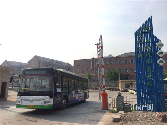 电动汽车.jpg