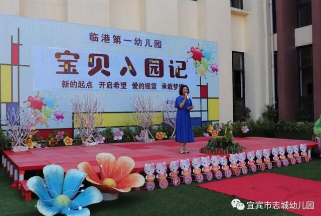 QQ截图20190429173834.jpg