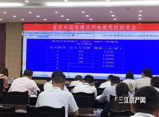 微信图片_20190505092025.jpg